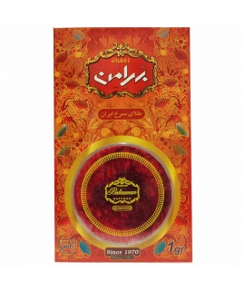 1g Vacuum Pack Organic Saffron Grade 1