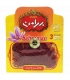 3g Sachet Organic Saffron Grade 1