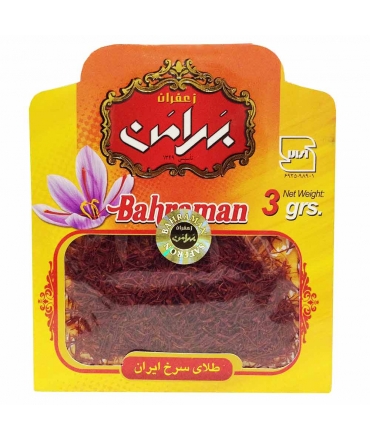 3g Sachet Organic Saffron Grade 1