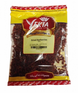  Dried Barberries 200g