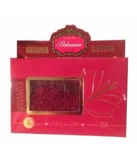 2g Saffron Strands Grade 1