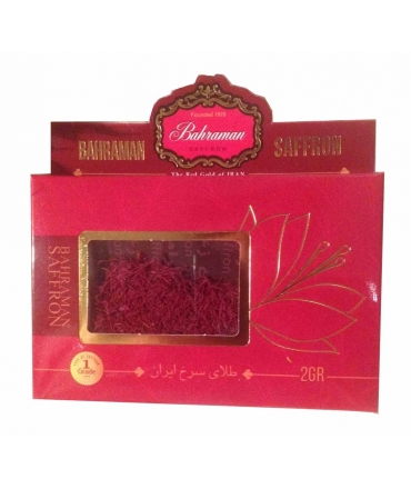 2g Saffron Strands Grade 1